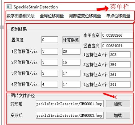 链接图片