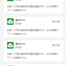 无双论坛