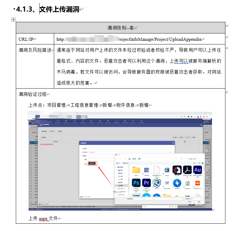 动态图片