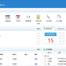 系统开发OA,企业无纸化办公等