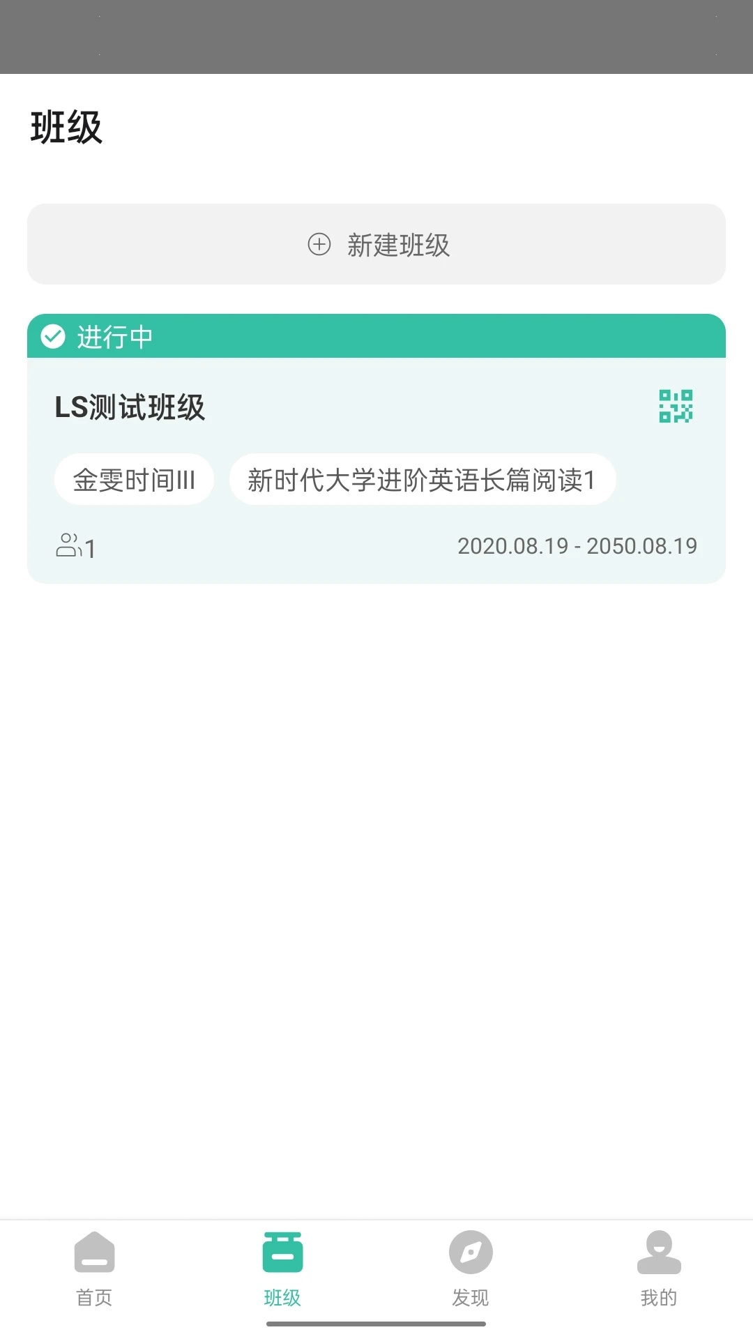 动态图片