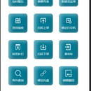 BSCELibrary