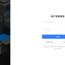 万物维保APP