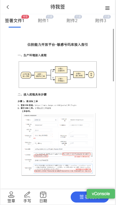 动态图片