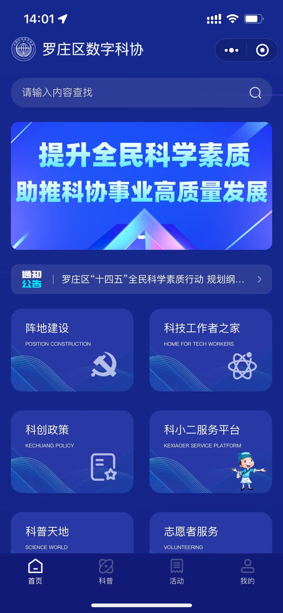 链接图片