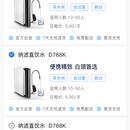 创客帮系统(小程序+管理后台)