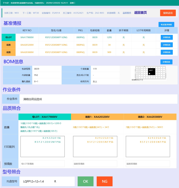 链接图片