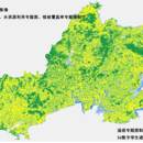 遥感专题图、数据指挥舱、ERP