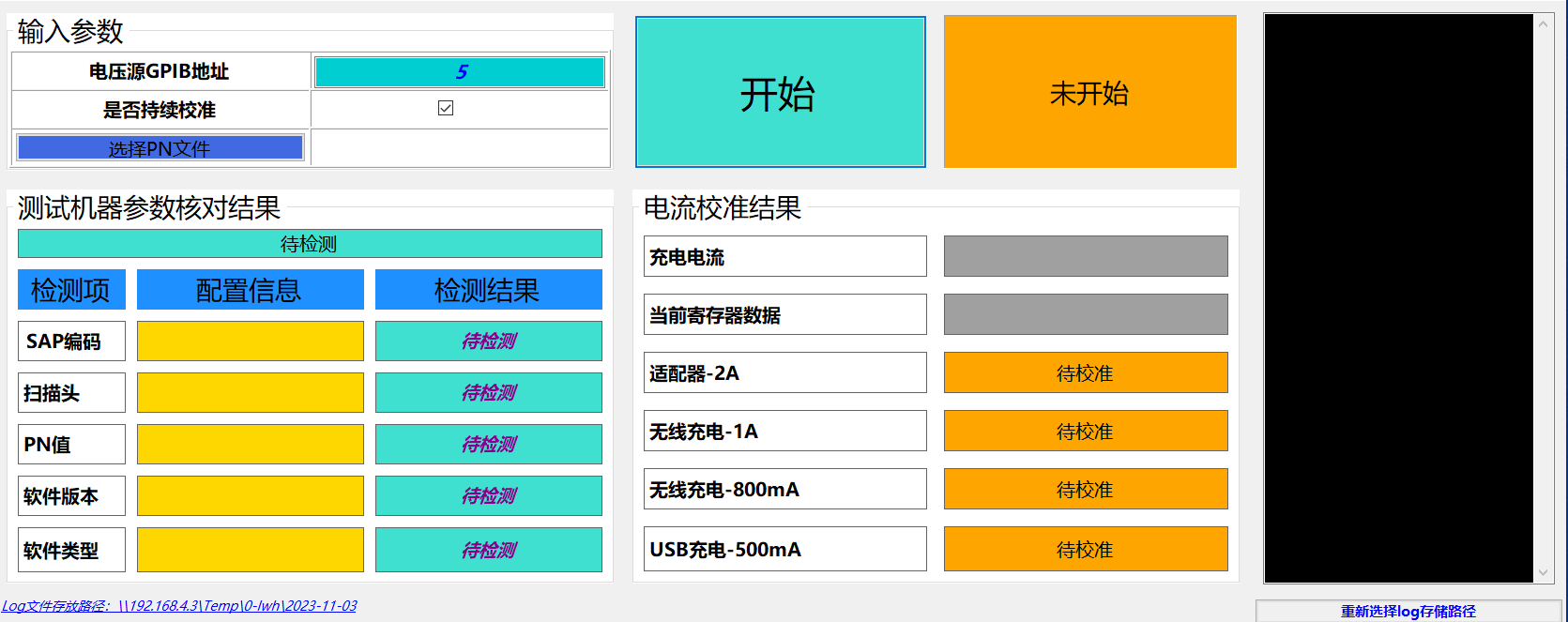 动态图片