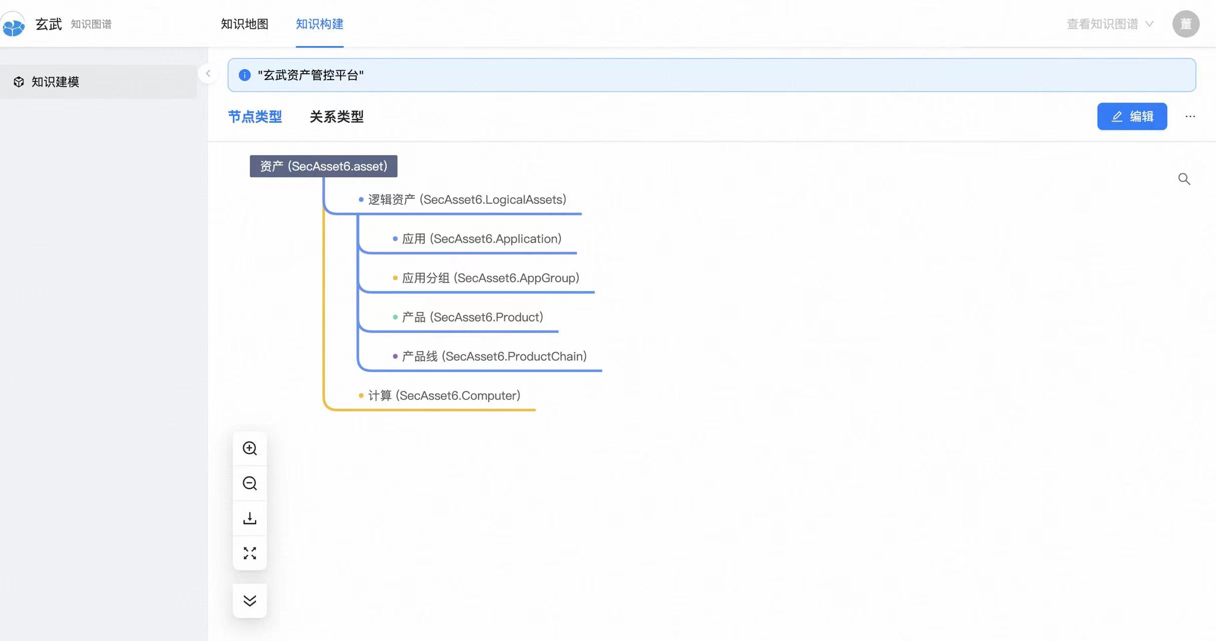 动态图片