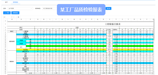 动态图片