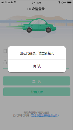 动态图片