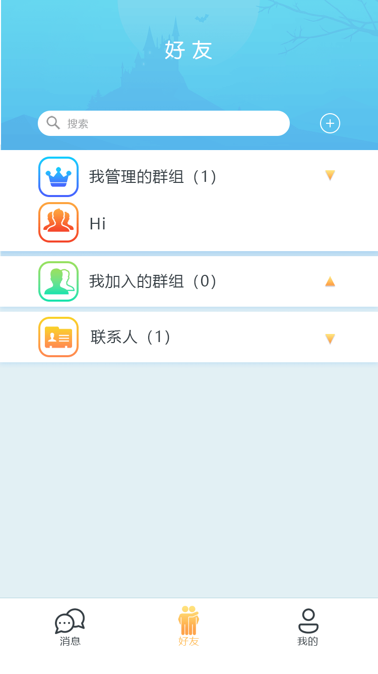 动态图片