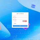 凝聚力后台管理