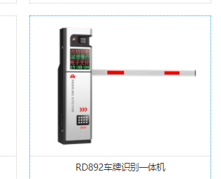 动态图片