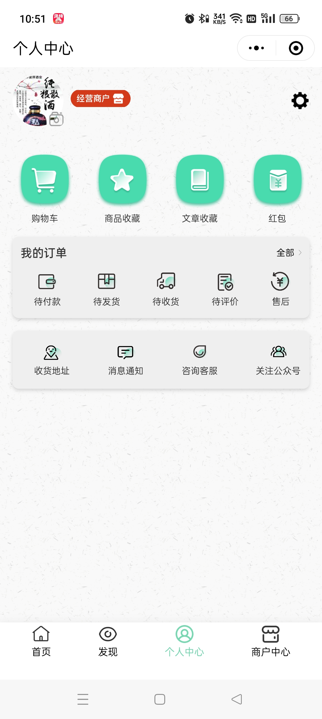 动态图片