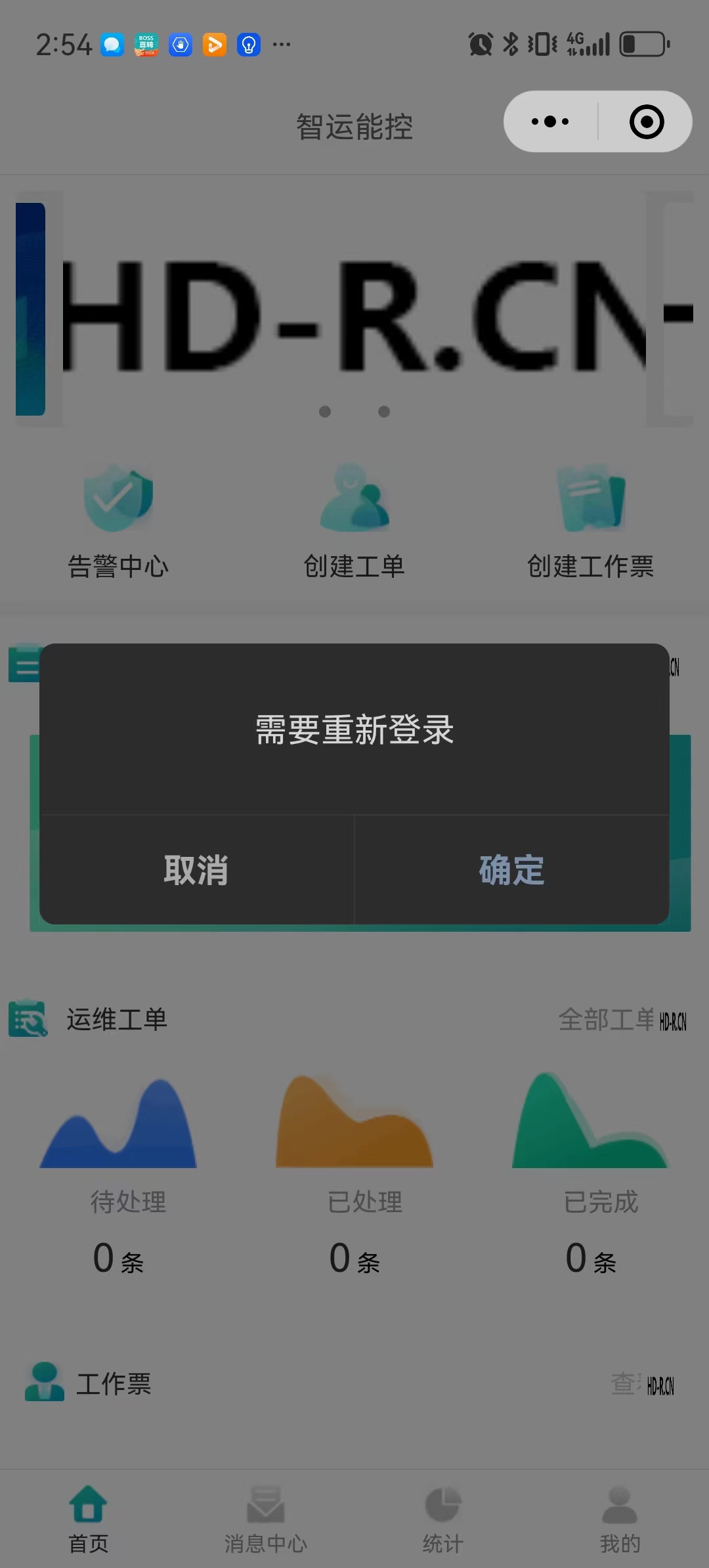 动态图片