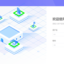 发布管理后台