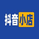 自动抖店订单导出服务,解决订单对接问题