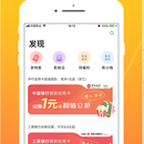 票时代(在线票务系统)