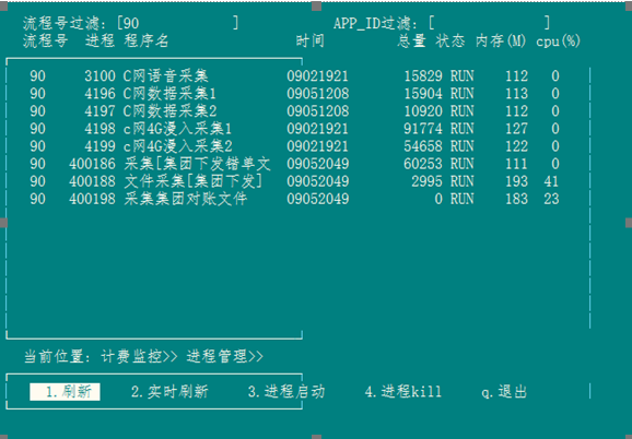 链接图片