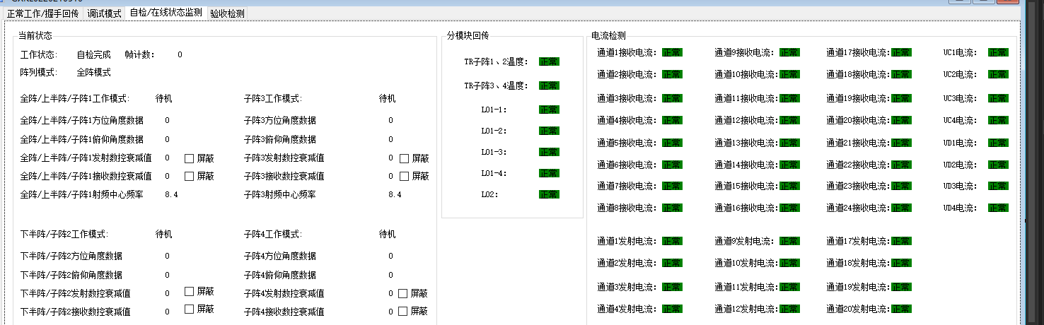 链接图片