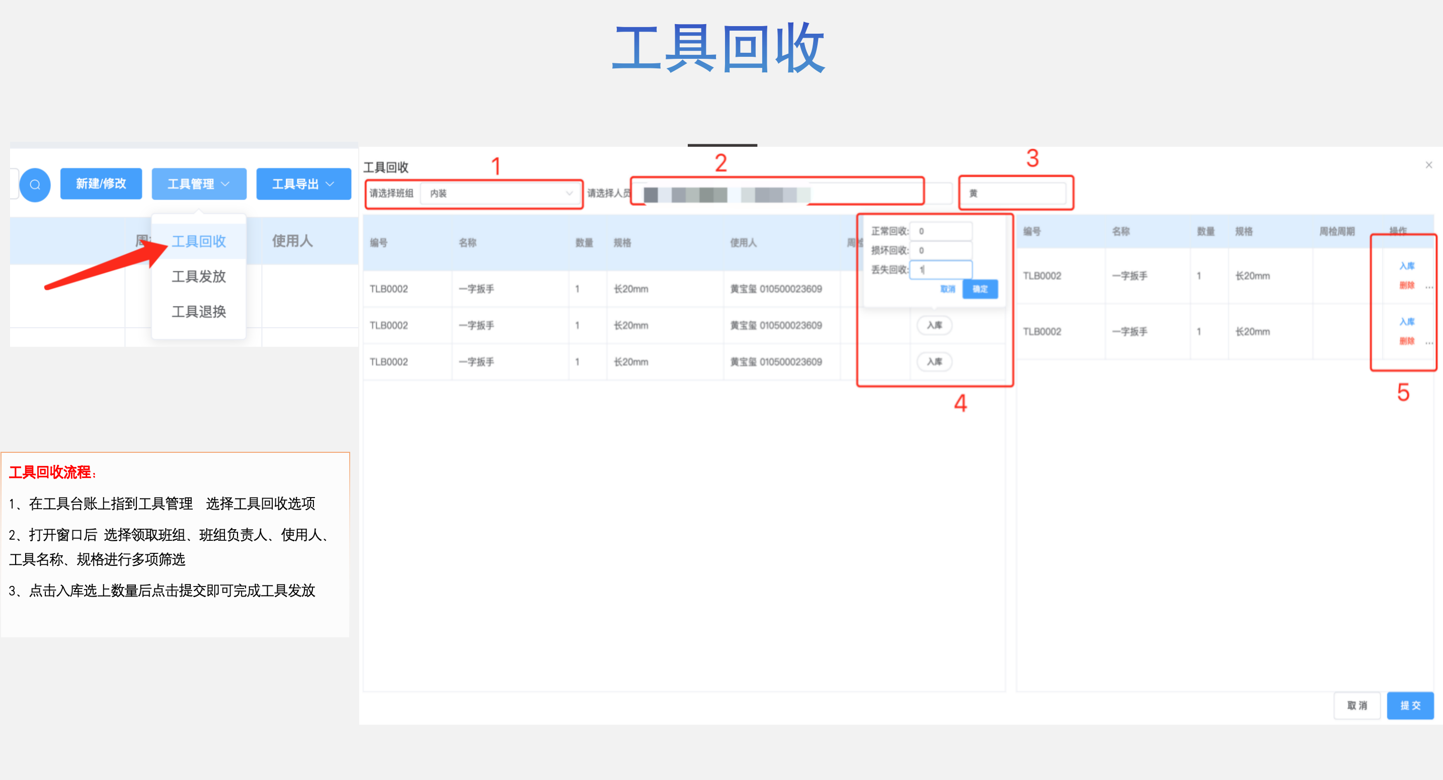 动态图片