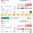 EasyCar
