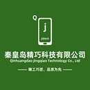 工程记账