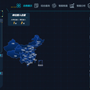 营区访客管理系统