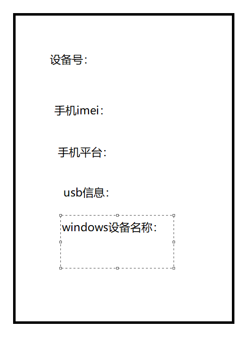 动态图片