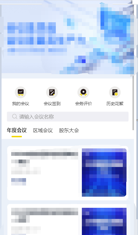 链接图片