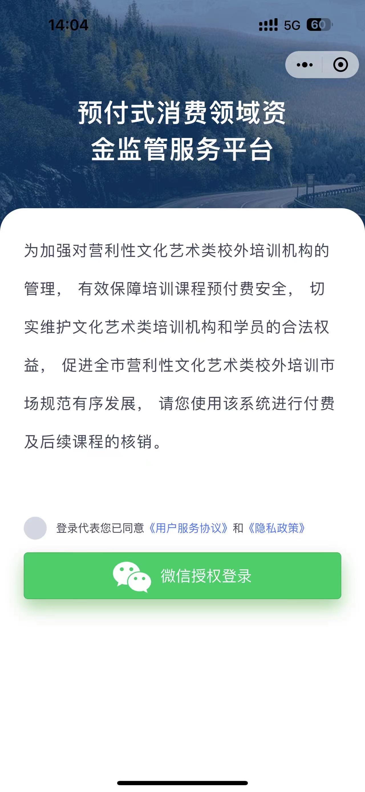 动态图片