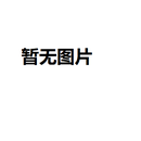 基于嵌入式架构目标跟踪系统