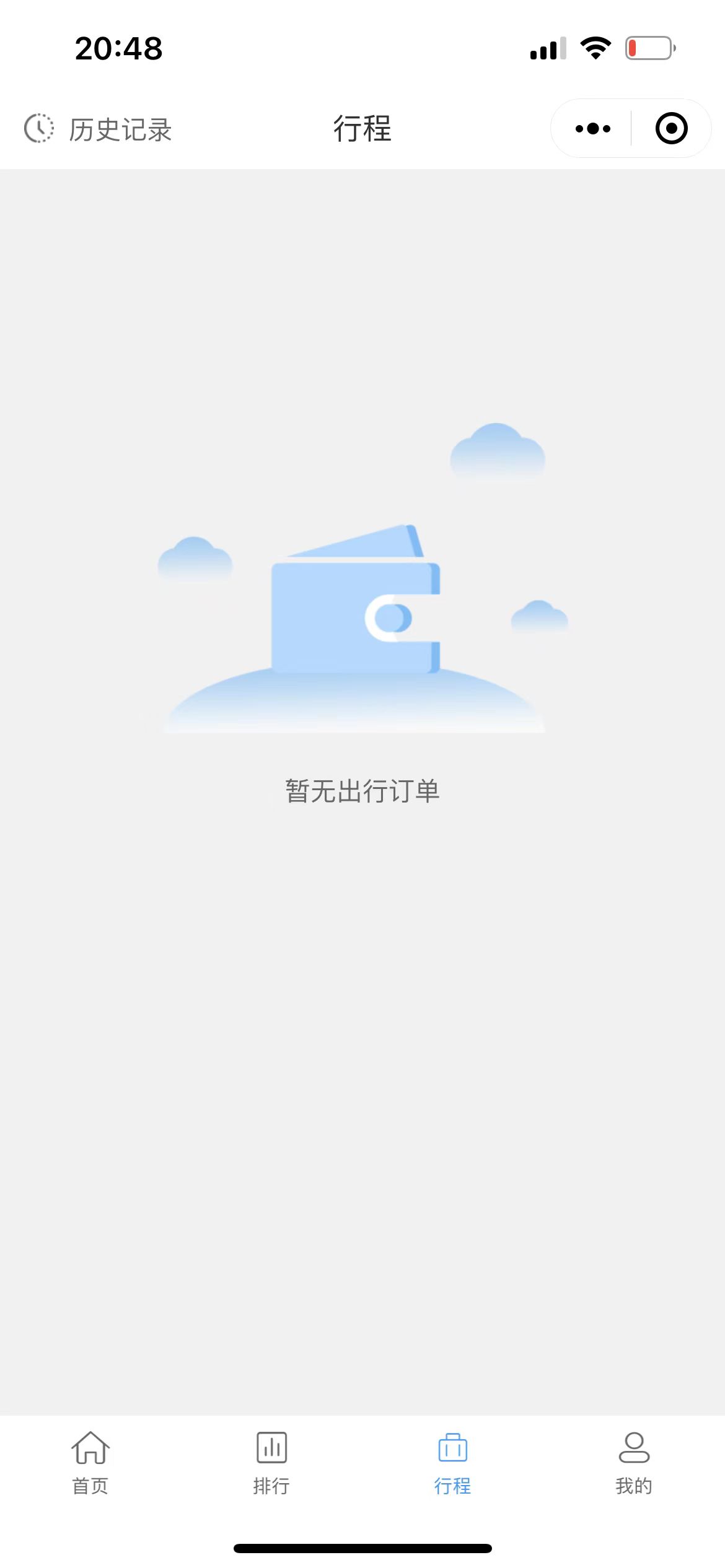 动态图片