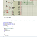 带启停键秒表的设计与制作