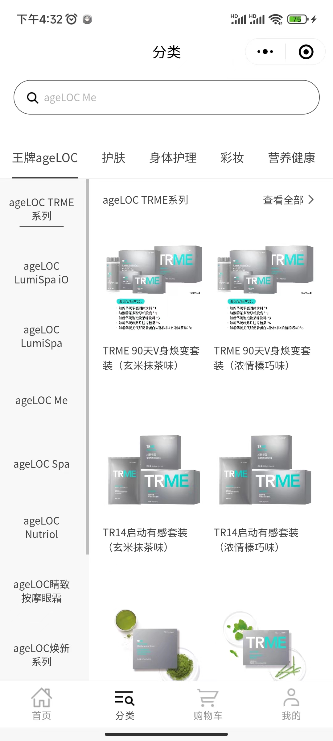 动态图片