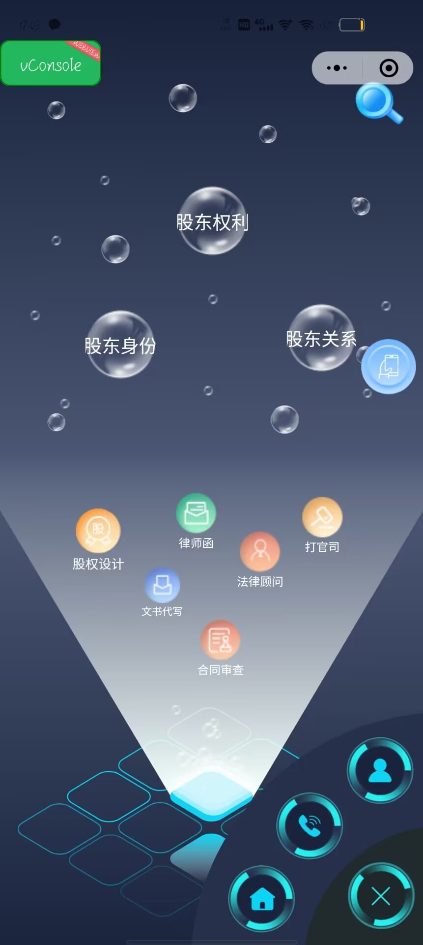 动态图片