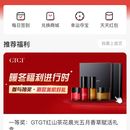 活动抽奖小程序