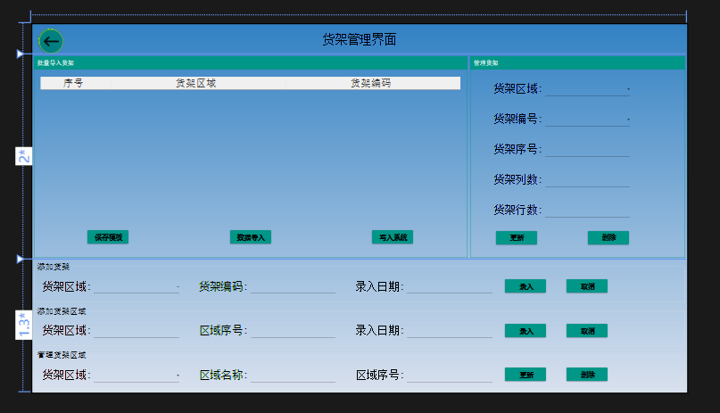 动态图片