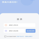 待办清单