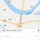 废品回收小程序