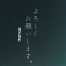 暂无。以往项目都是公司内部项目,不方便透露