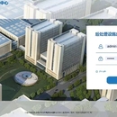 后处理设施应急设施审评平台系统