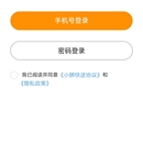 开发过财务系统,物流系统,会客厅