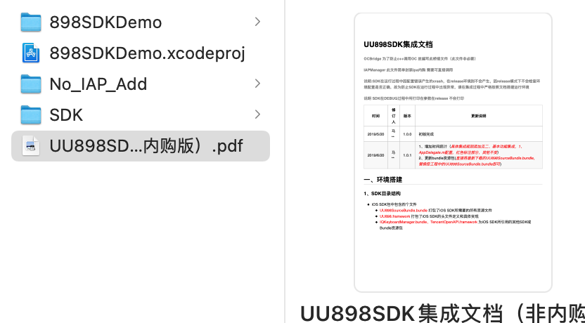 动态图片