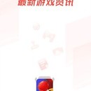 火星堂