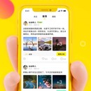 种瓜app