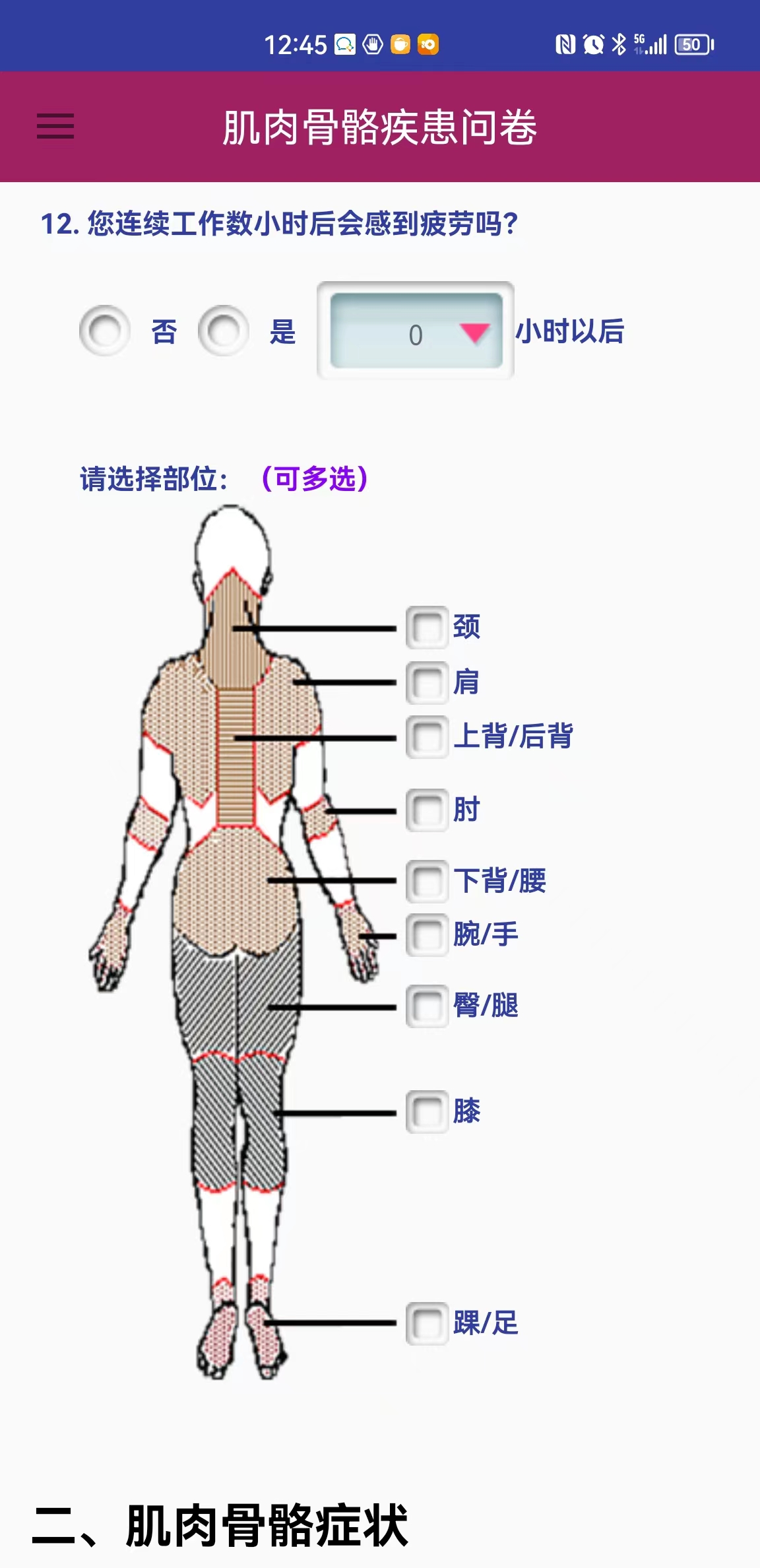 链接图片