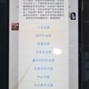 某某插件开发